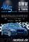 Jms germany racelook bmw  tuning- & stylingcatalog 2012