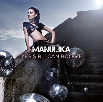 manulika_cover.jpg