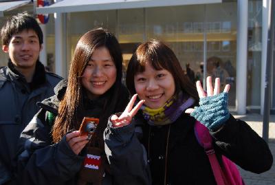 Wir suchen Zimmer! / Foto: China-Koordination, FHL