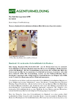 APD_051-2018.pdf
