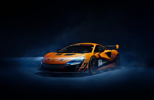 McLaren_Artura_Trophy_2022--_Orange_Metallic_614359_1280x834.jpg