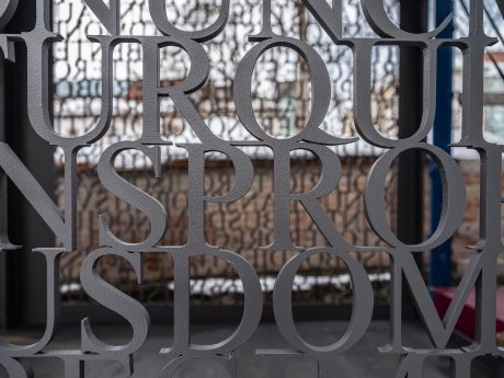 SBZI - Brücke 6.jpg