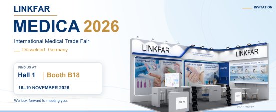 LINKFAR-MEDICA-2026-booth-invitation.png
