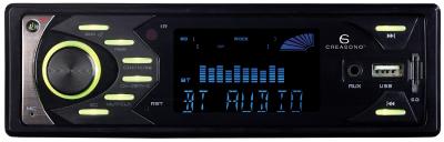 Creasono MP3-Autoradio CAS-4545.bt mit DAB+, Bluetooth & Freisprech-Funktion, 4x 45 Watt