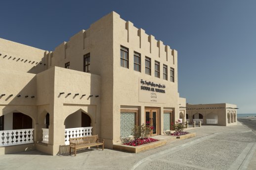 Souq Al Wakra by Tivoli - South building entrance with signage - high.jpg