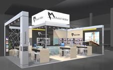 BAU 2013: Vernetzt, offen und multimedial