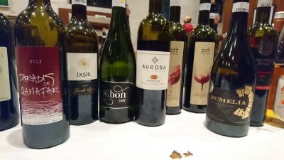 Wine Award International
