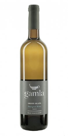 Golan Heights Winery Gamla Sauvignon Blanc 2015.jpg