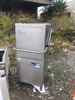 Schrotthändler in Herne – Fahrende Schrotthändler, Klüngelskerle und professionelle Autoentsorgu.jpg