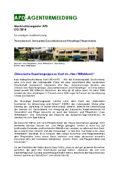 APD_212-2014.pdf