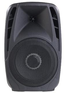 ZX 1681 2 auvisio Mobile PA Partyanlage PMA 900.k mit Bluetooth