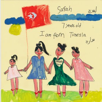Zeichnung von Sarah aus Tunesien, Zuhause in Altona, Altonaer Museum.jpg