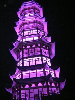 Zigong Tower.jpg