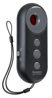 AX-1145_05_4in1-Akku-Sicherheits-Alarm.jpg