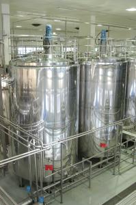 Aus der Yakult-Produktion: Fermentationstanks