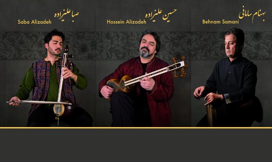 141031 Klassische Persische Musik.jpg
