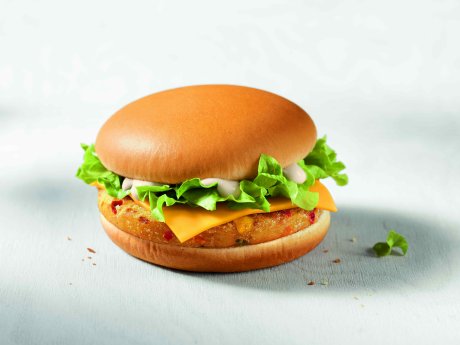 McDonald's_Veggieburger.jpg