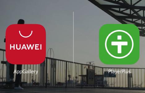Huawei App Gallery