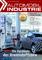 Studie: Die 100 größten Automobilzulieferer