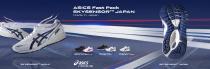 ASICS veröffentlicht die ultimative Premium Racer Serie "JAPANESE FAST PACK" erstmalig ausserhalb Japans