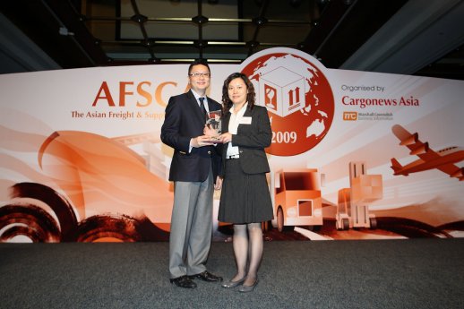 Rickmers-AFSCA-award-big[1].jpg