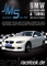 JMS  bmw & mini   tuning car accessories catalog 2010