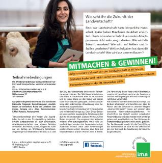 Wettbewerb: Wie sieht die Landwirtschaft in 60 Jahren aus?