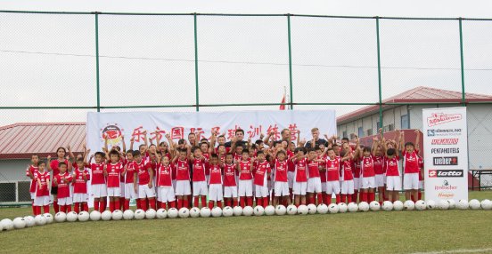 05er_Fußballschule_China1.JPG