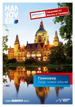 Entwurf_Titel_Broschuere_Russland.pdf
