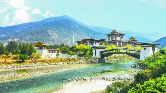 Bhutan.jpg