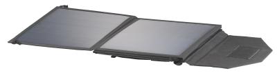 NX 2742 03 revolt Mobiles faltbares Solarpanel. 4 monokristalline Solarzellen 50 Watt / Copyright: PEARL.GmbH / www.pearl.de