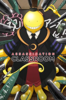 AssassinationClassroom_Title_2000x3000.jpg