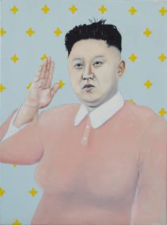 Dear Leader