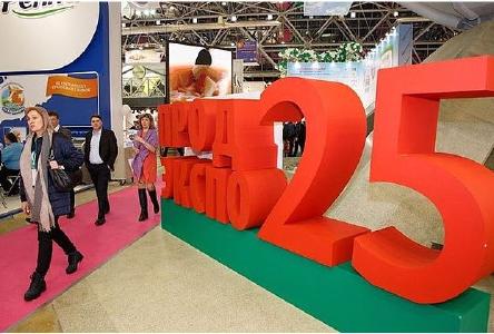Auf der Prodexpo in Moskau, einer der bedeutendsten internationalen Lebensmittelmessen in Russland, organisiert das DWI vom 11. bis 15. Februar 2019 einen deutschen Pavillon. Die Messe fand 2018 bereits zum 25. Mal statt. (Foto: www.prod-expo.ru)