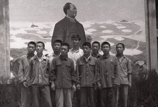 Inside Maos China_Photo Peking 1968.jpg