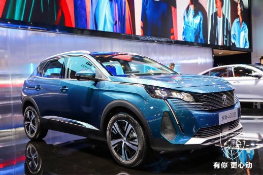 3_PEUGEOT_GZAS2021_4008 Co-Creation2.jpg