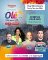 Borkum: BEACH DAYS BORKUM starten: Vier Tage Musik, Sport und Strand