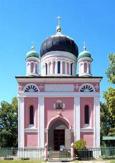 Russisch-Orthodoxe Kirche Alexander Newski, Potsdam © Foto: JensMarder/Wikimedia Commons