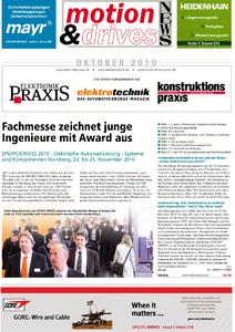 Titel MuD News