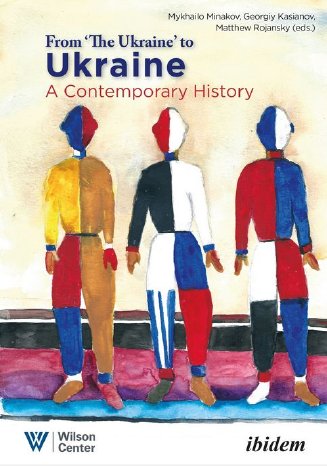 Cover_From The Ukraine to Ukraine.JPG