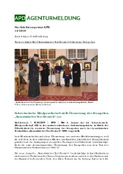 APD_014-2019.pdf