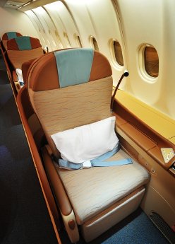 Business Class Oman Air.jpg