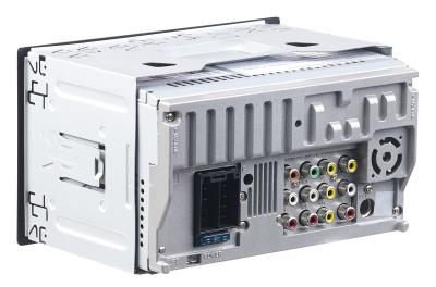 PX 2336 02 Creasono 2 DIN MP3 Autoradio mit Touchdisplay. Bluetooth und Freisprecher