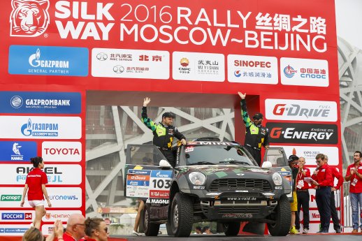 1-2016-Silk-Way-Rally---Yazeed-Al-Rajhi-(KSA),-Timo-Gottschalk-(GER),-MINI-ALL4-Racing-103-.jpg