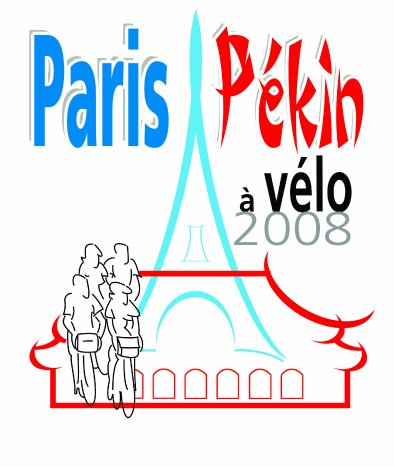 ParisPeking_Logo.jpg