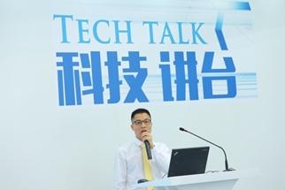 The organizer introduced "Tech Talk" last year to enrich the technology content of CHINAPLAS, creating a platform for international exhibitors to launch their state-of-the-art products