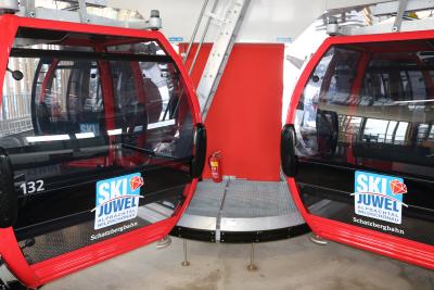 Neue Schatzbergbahn
