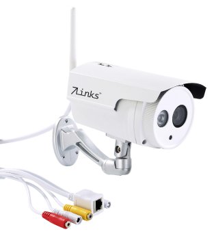 PX-3786_2_7link_Wetterfeste_IP-Kamera_IPC-730.HD_mit_Nachtsicht_und_SofortLink.jpg