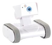 PX 3799 1 7links Home Security Rover HSR 1 mit HD Video weltweit fernsteuerbar