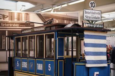 MVG Museum